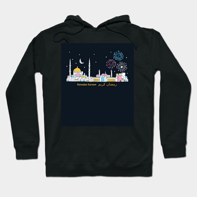 Ramadan Kareem Hoodie by doniainart